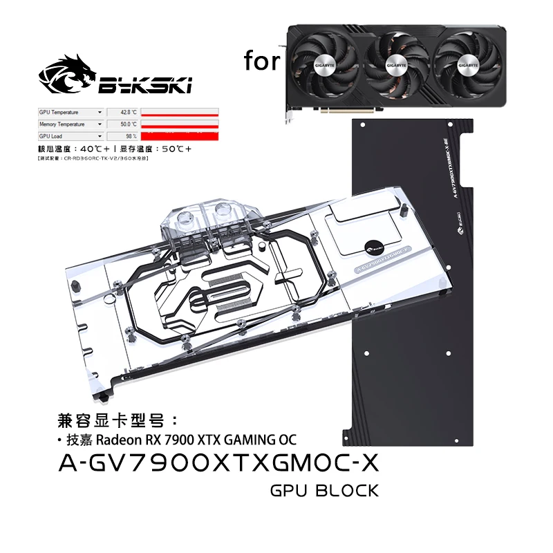 Bykski A-GV7900XTXGMOC-X ウォーター - Amd Vga Rx 7900 Xtx のレビューと価格